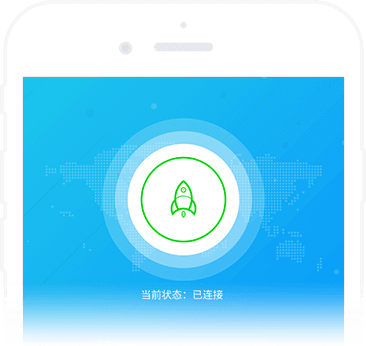 小火箭加速器 app